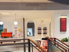 -Peet's Coffee皮爷咖啡(静安嘉里中心北区店)