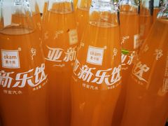 -玲玲米粉·新疆现炒米粉(大十字总店)