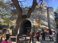 -香山公园-东宫门售票处