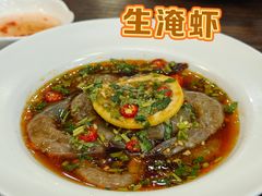 -大洋家·精品潮汕菜·生腌砂锅粥(天河东路店)