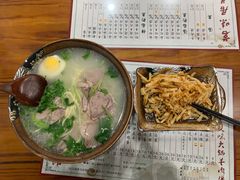 -茗味居羊肉汤面馆(临沂路店)