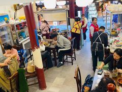 -金必轩(青岩店)