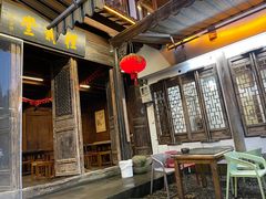 -礼耕堂·百年茶人餐厅(梅家坞店)