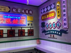 -流浪地图剁椒卤汁拌饭(未来城购物广场店)