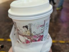 -茶颜悦色(金茂览秀城LG层外街店)