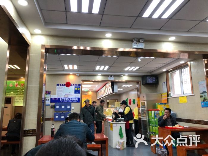 可馨小丸仔中式快餐(还乡店-图片-济南美食-大众点评网