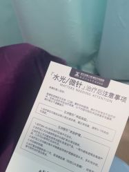 -武汉五洲整形外科医院