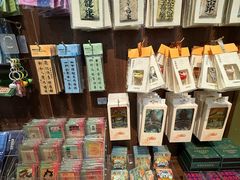 -老舍旧居