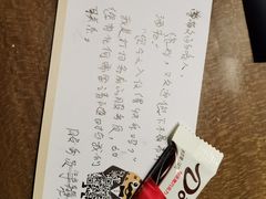 -北京希尔顿逸林酒店