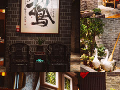 -昌隆•家家鹅乡•海南菜老字号(琼海店)