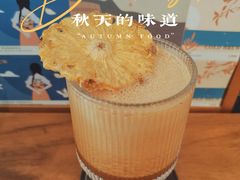 -Line 咖啡(石厦花园店)