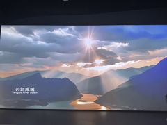 -中国湿地博物馆