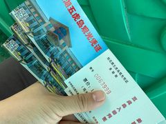 -松花湖风景名胜区