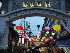 -霸王茶姬(南强街店)