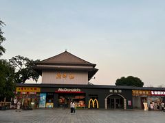 -麦当劳(长沙东风路店)