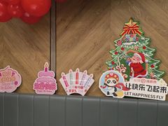 -海底捞火锅(高新万达广场店)