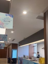 -杭州米兰柏羽医疗美容医院