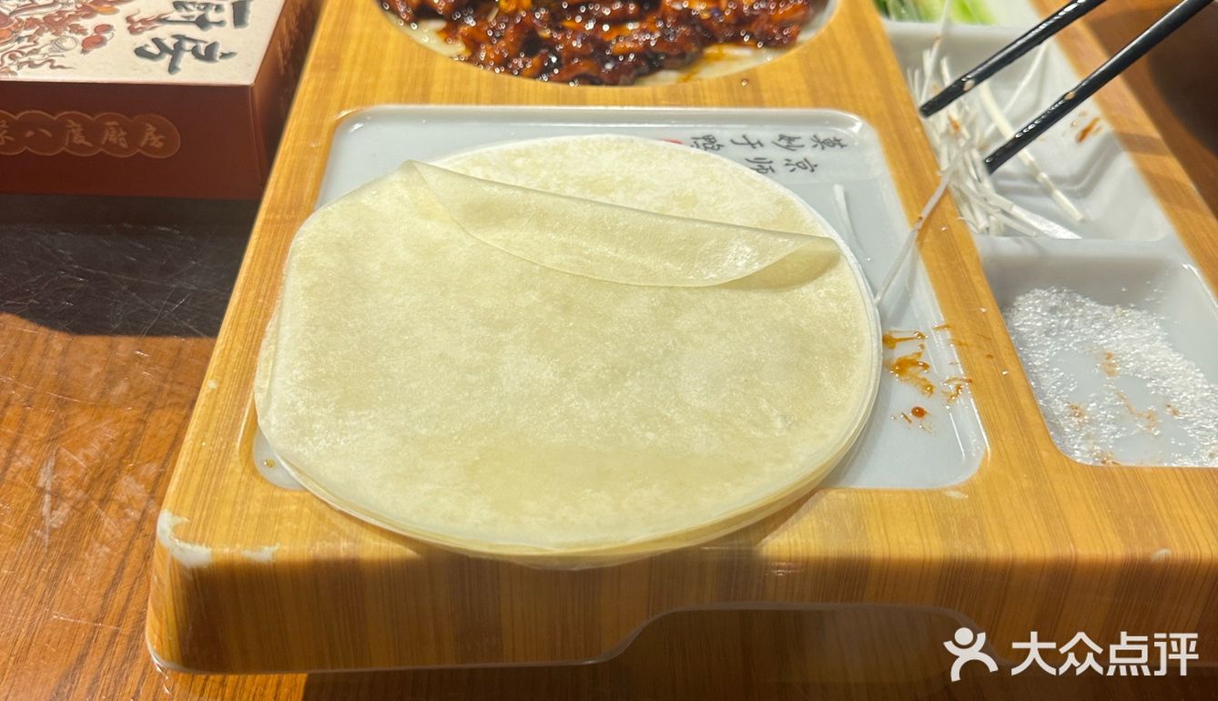 今天的包厢感觉不一样