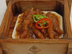 蒸凤爪-丰谷茶楼(鸿大广场店)