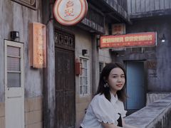-五马集·海鲜·温州大牌档(黑金冠五马街十字路口店)