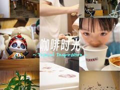 -via coffee(万象城店)
