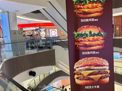 -龙湖重庆时代天街