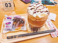 摩卡咖啡-藏猫猫咖啡主题馆(中央大道店)