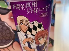 -奈雪的茶(永旺东部PRO店)