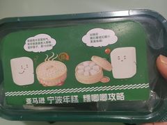 -亚马逊蒸汽活海鲜自助(LCM置汇旭辉广场店)