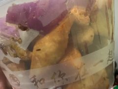 -疆域美食