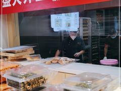 -酥翁·PASTRY糕点(牡丹园店)