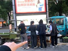 -花园菜市场