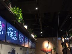 -探鱼·鲜青椒爽麻烤鱼(增城东汇城店)
