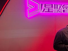 -星聚会KTV(上海松江万达店)