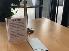 -威海市图书馆