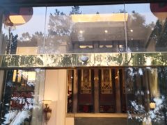 门面-陶然轩(沙面店)
