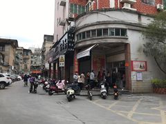 -东华豆花(漳州店)