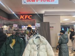 -优客城市奥莱