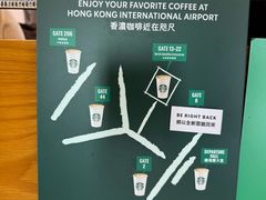 -香港国际机场