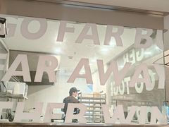 -狗發汉堡(湖塘店)
