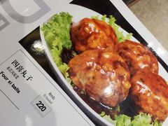 -泰丰楼(前门西大街店)