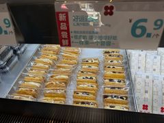 -红花点心局(护国寺店)
