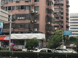 -印·Style造型创始店