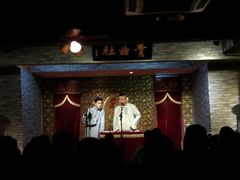 -青曲社相声(易俗街区店)