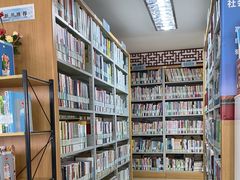 -大栅栏民俗图书馆