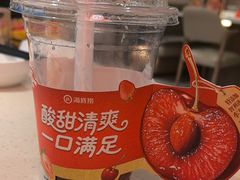 -海底捞火锅(高科广场店)
