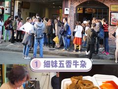 -龙的酒楼·手工早茶·顺德菜(近良路店)