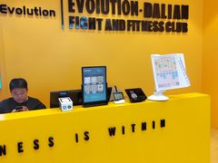 -EVOLUTION健身(麦凯乐店)