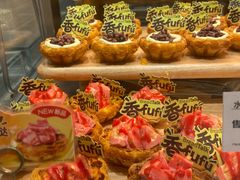 -BreadTalk面包新语·烘焙蛋糕(中心书城店)