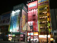 -秋叶原电器街